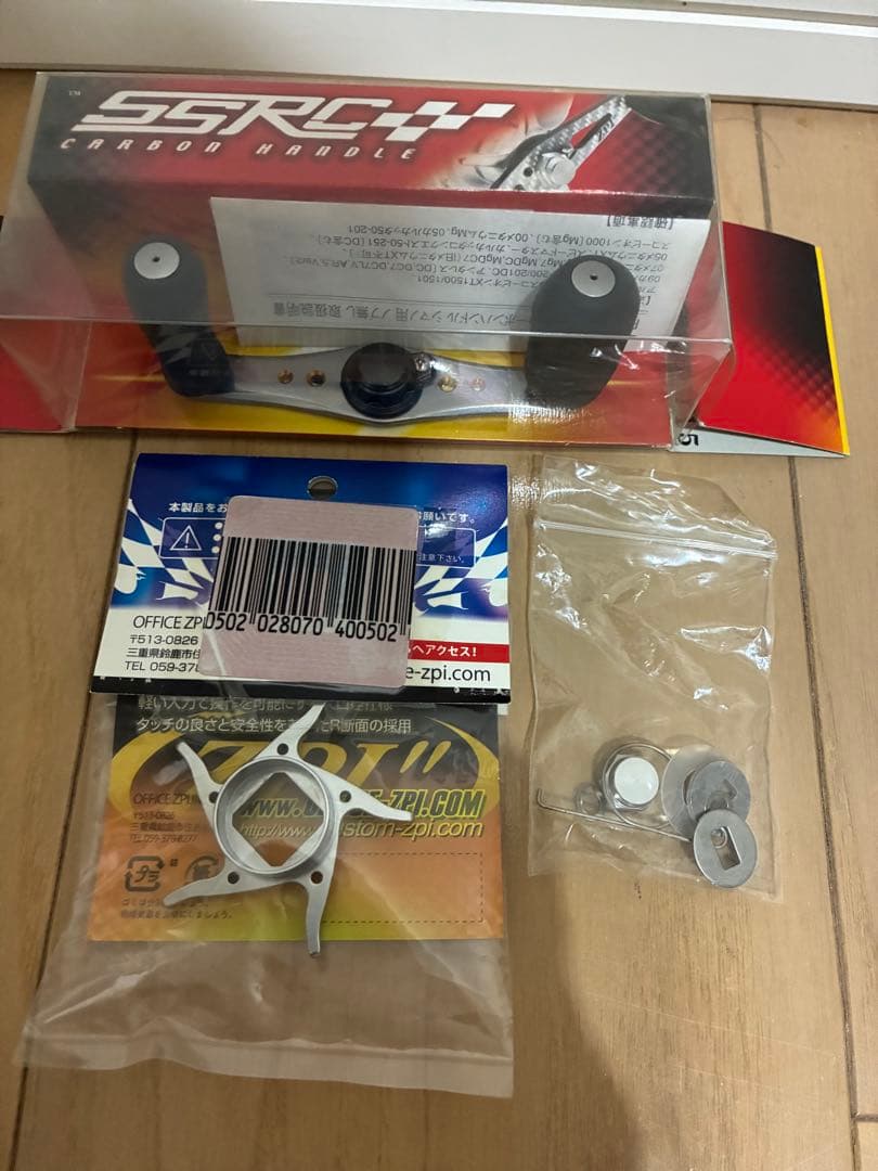 SHIMANO 07メタニウムmg LEFT ZPI カスタム シマノ ダイワ