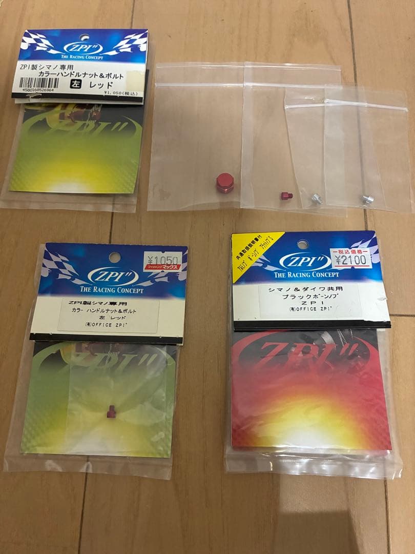 SHIMANO 07メタニウムmg LEFT ZPI カスタム シマノ ダイワ