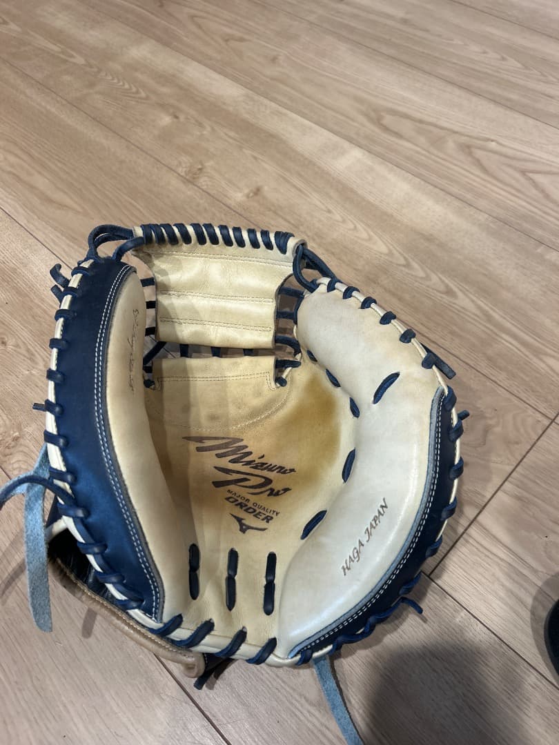 Mizuno Pro 軟式野球グローブ ネイビー/アイボリー