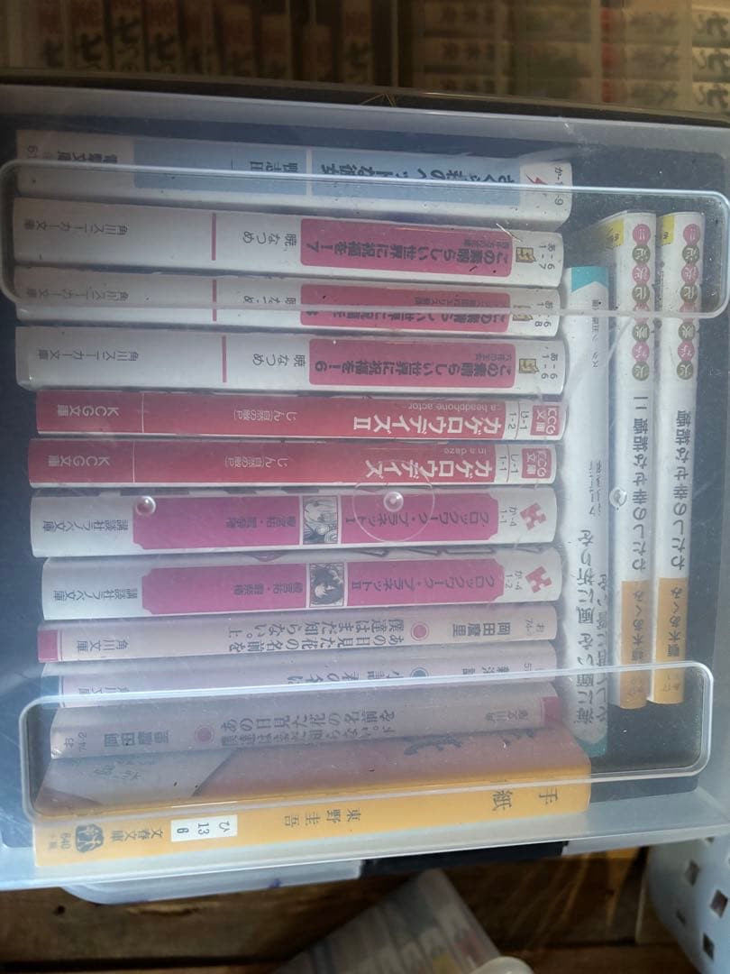 漫画　ラノベ　200冊以上　まとめ売り