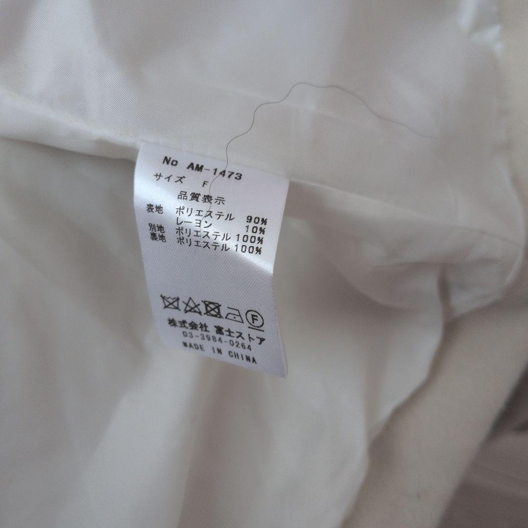 アマベルうさ耳コート