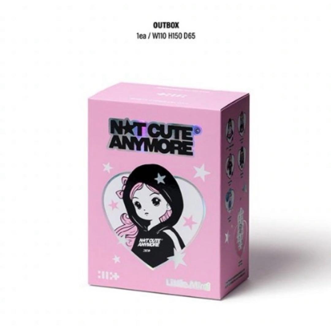 ILLIT not cute any more アルバム リトルミミ ver.