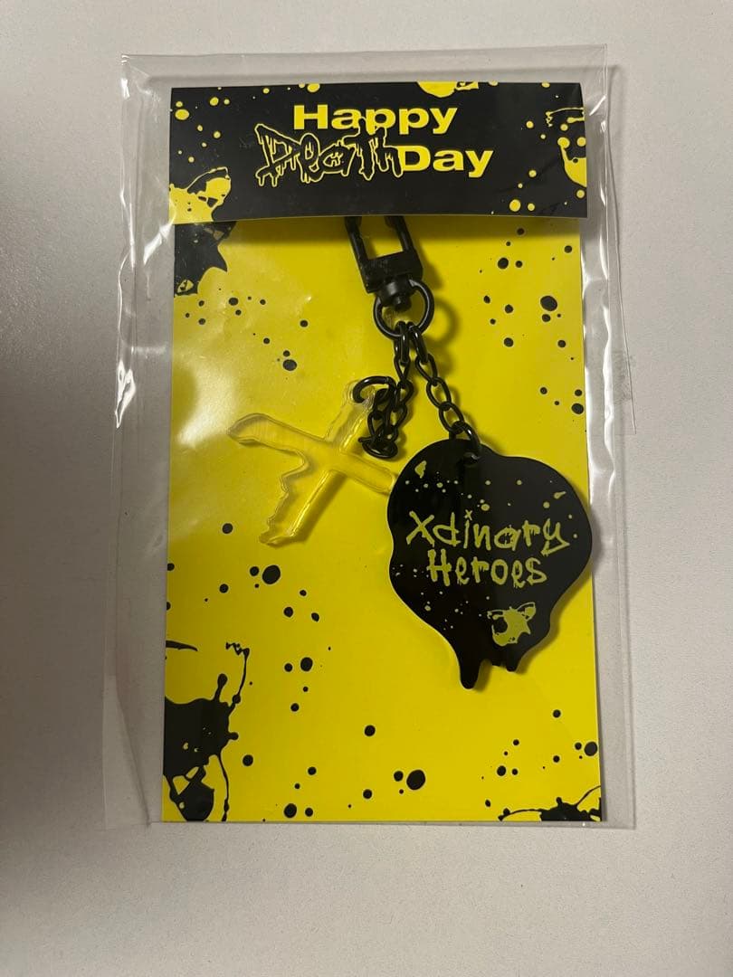 エクディズ Happy Death Day キーホルダー