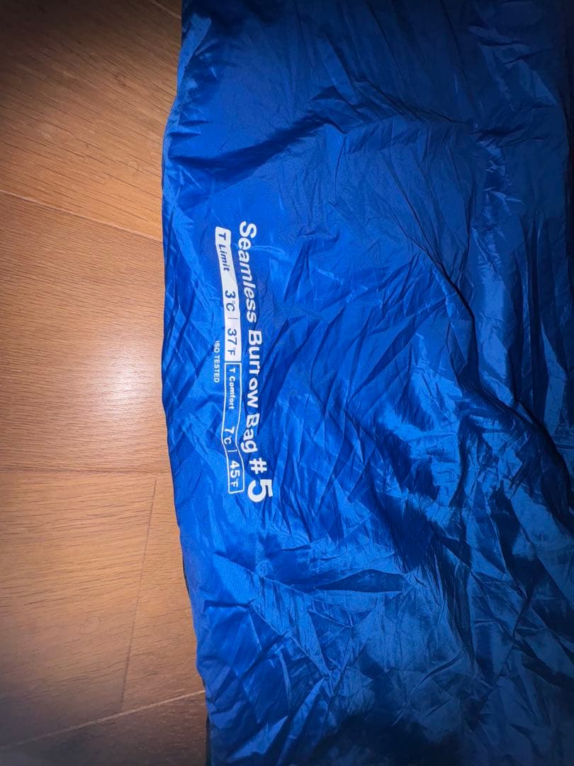 mont-bell Seamless Burrow Bag #5 モンベル