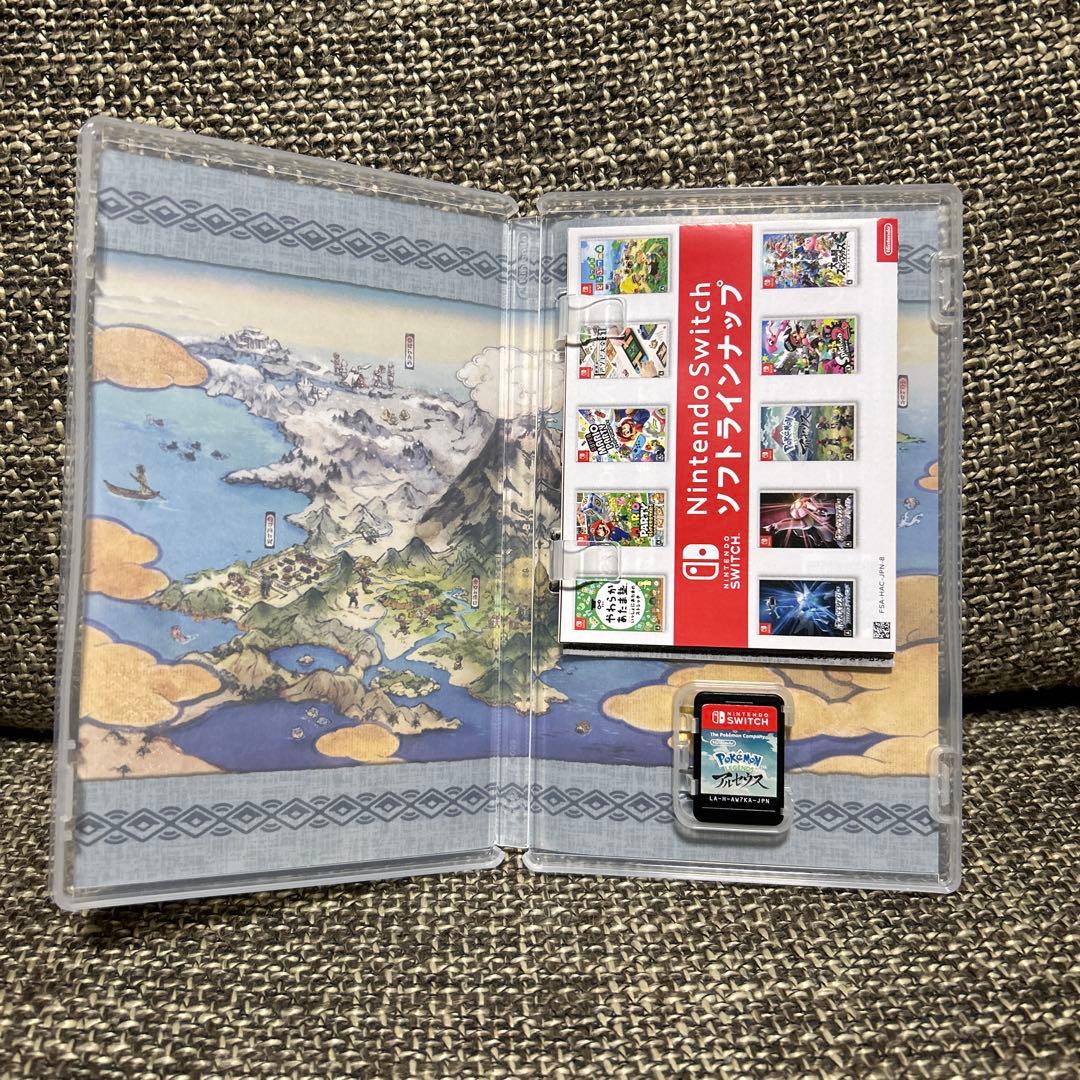 ポケットモンスター スカーレット・バイオレット・アルセウス 3本セット