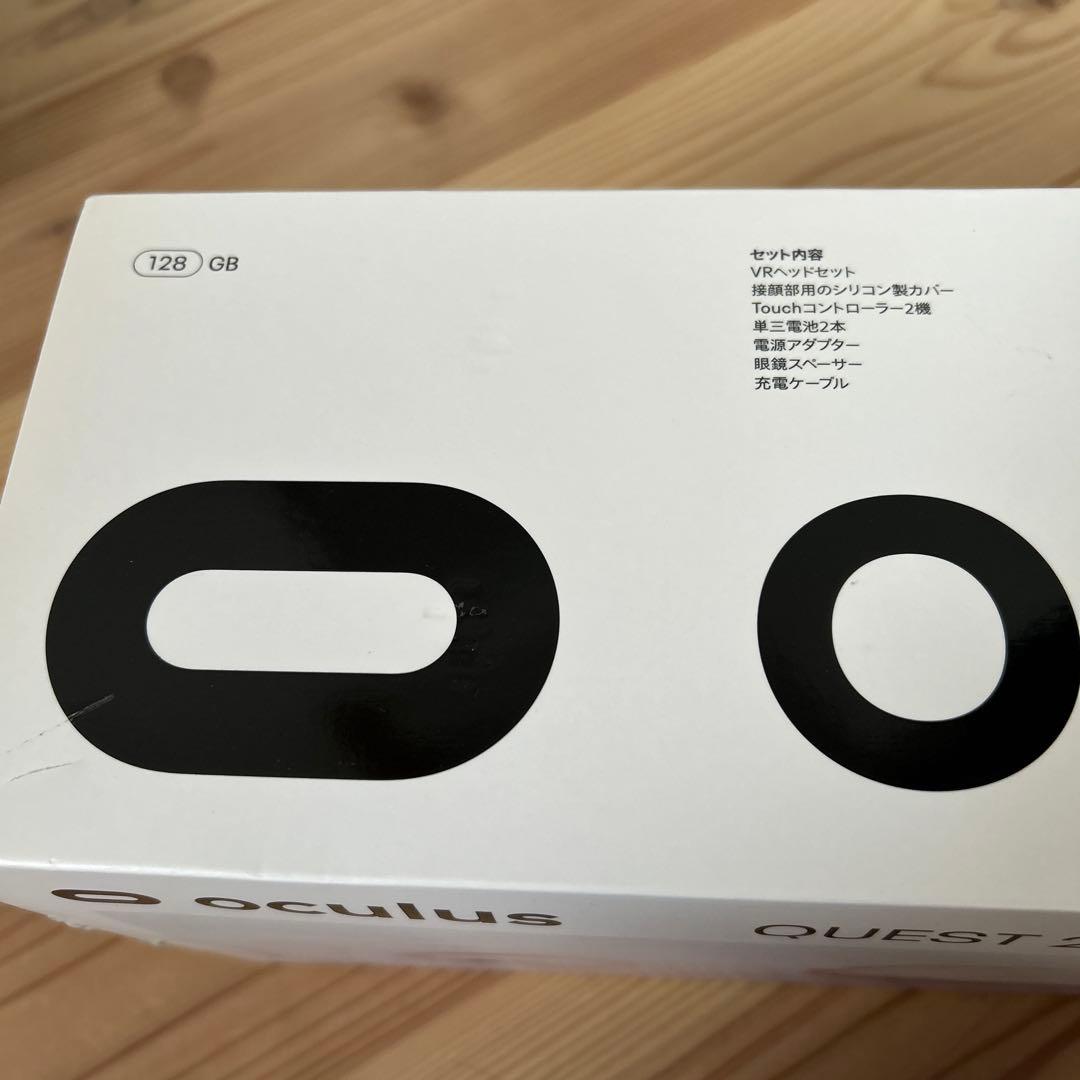  Quest 2 128GB VRヘッドセット