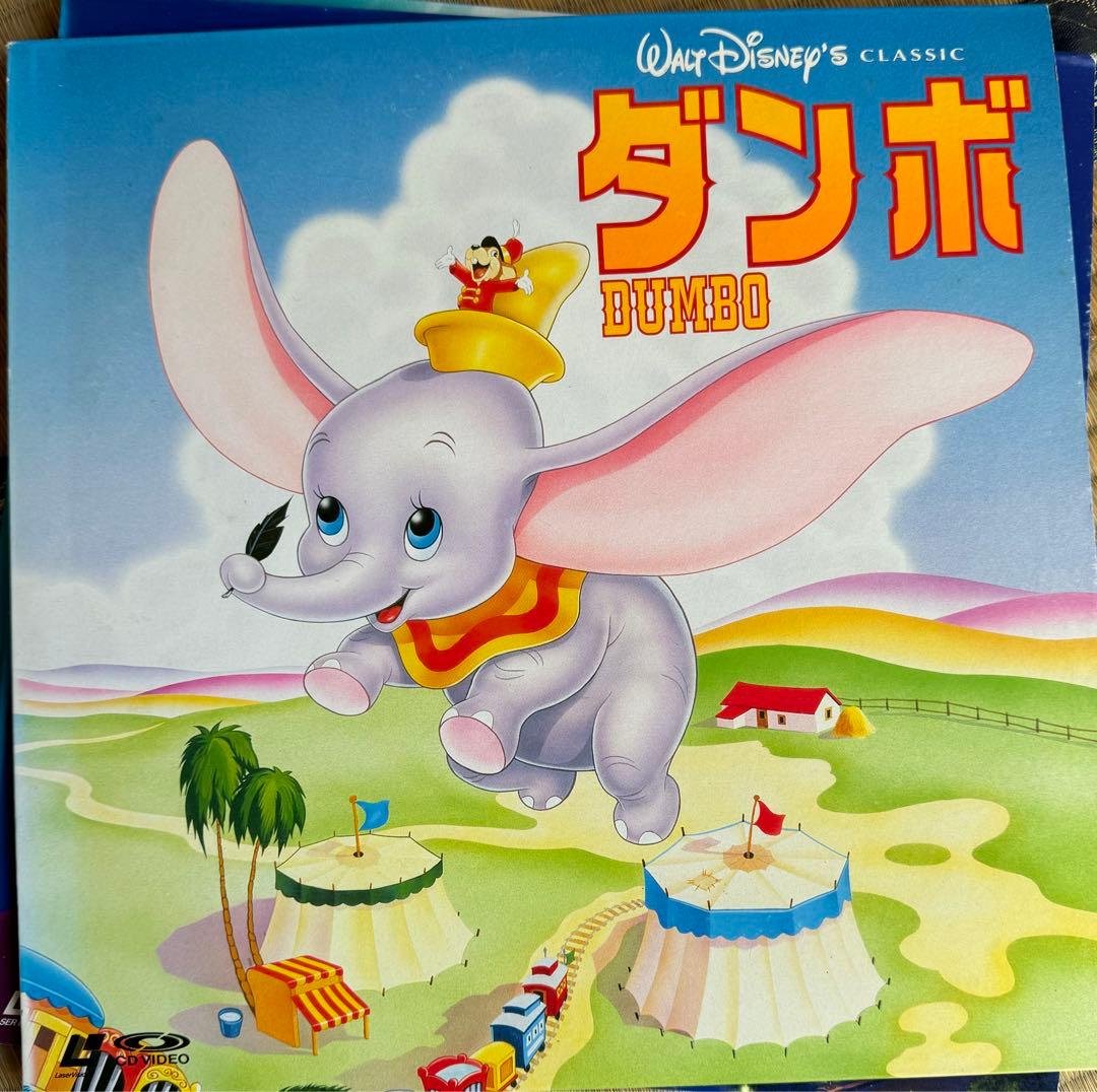 ディズニー・レーザーディスク
