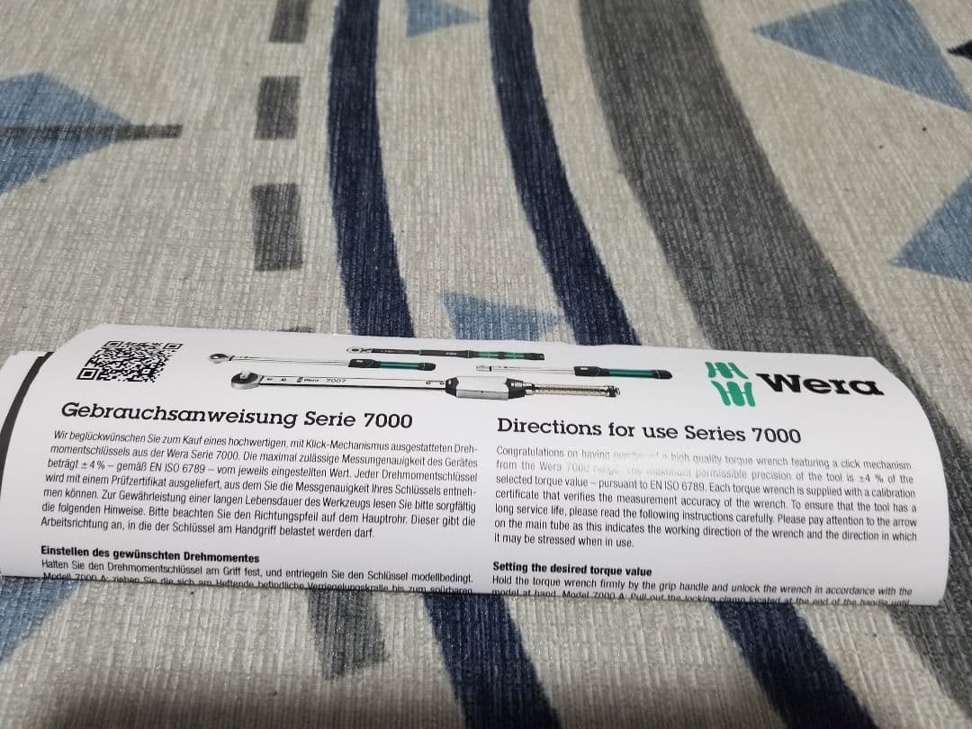 wera トルクレンチ 7005 1/2 60-300NM ロング