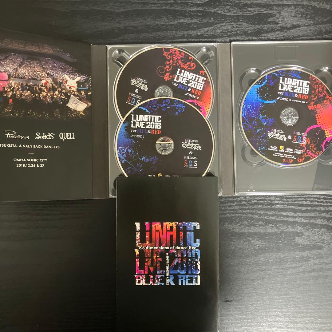 ツキステ。　blu-ray 5種　まとめ売り　cyber dive live