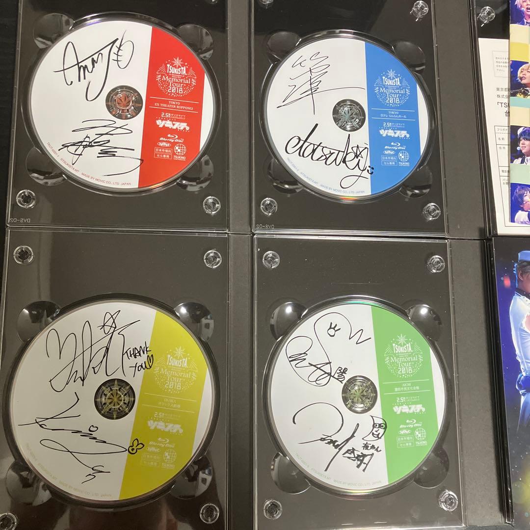 ツキステ。　blu-ray 5種　まとめ売り　cyber dive live