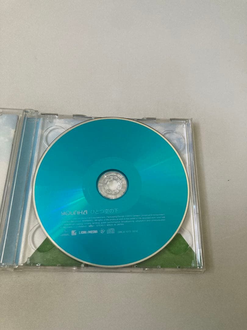 ひとつ空の下　初回盤　ユンナ
