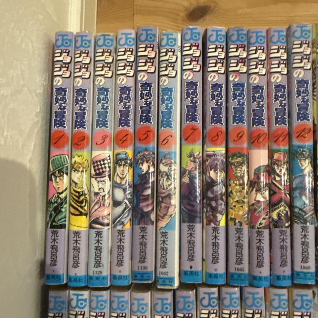 【在庫整理】ジョジョの奇妙な冒険　1〜63巻(1部〜5部)　全巻　セット