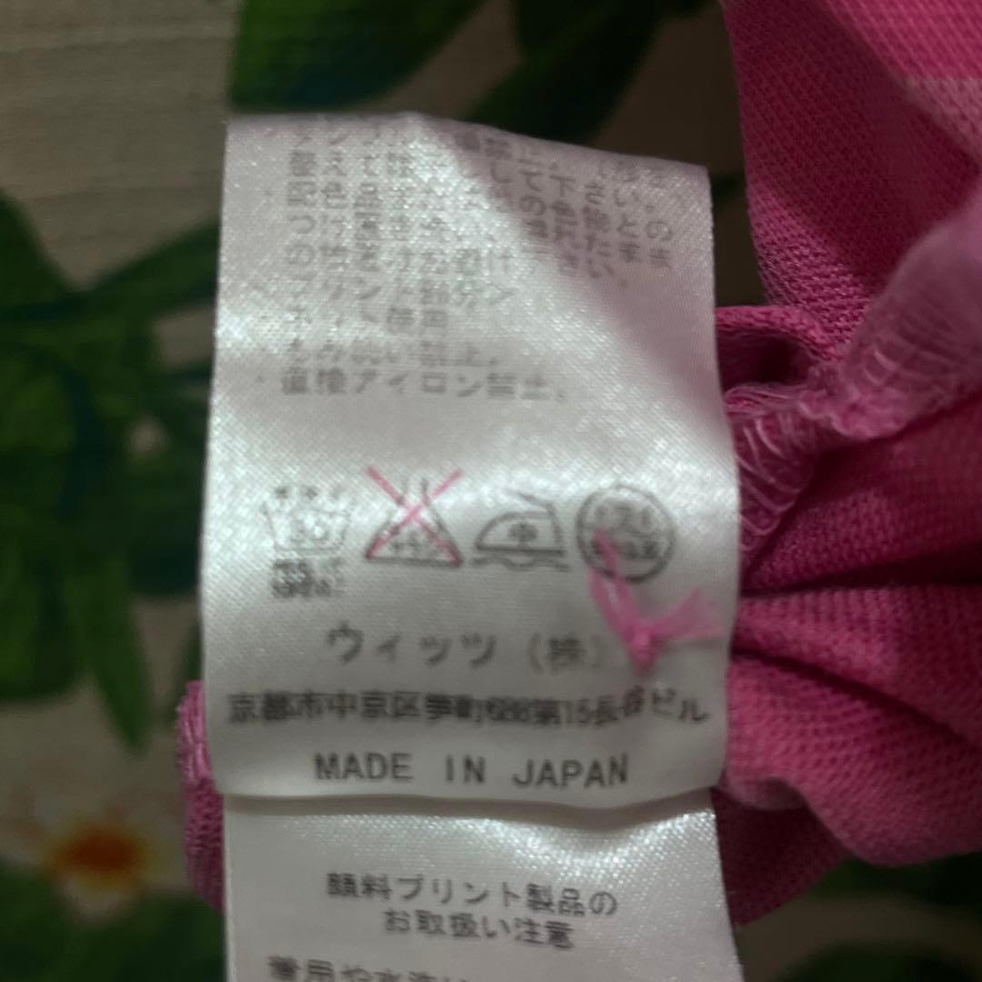 極美品☆ダンスウイズドラゴン半袖ポロシャツ総柄ピンク系