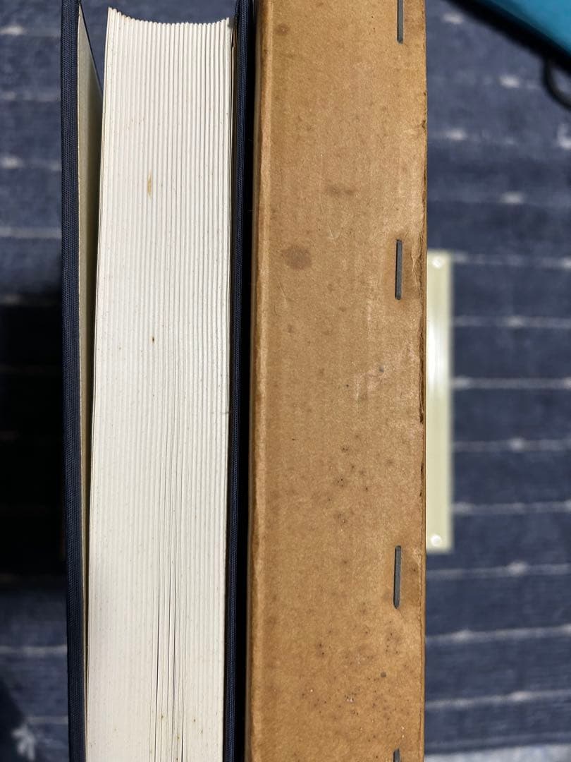 曼荼羅図典 - 染川英輔著