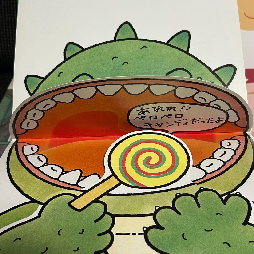 【連休値下げ‼️】赤ちゃん 幼児 絵本　まとめ売り 人気 20冊 セット 福音館