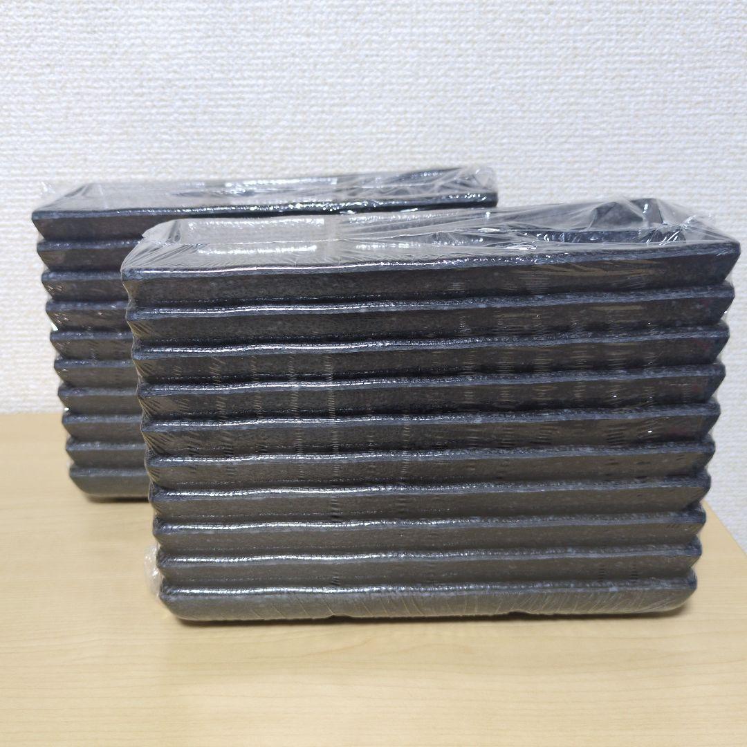 【かほり】三品皿 10個×2セット