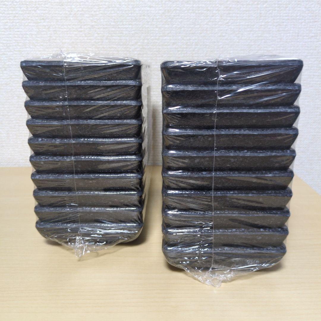 【かほり】三品皿 10個×2セット