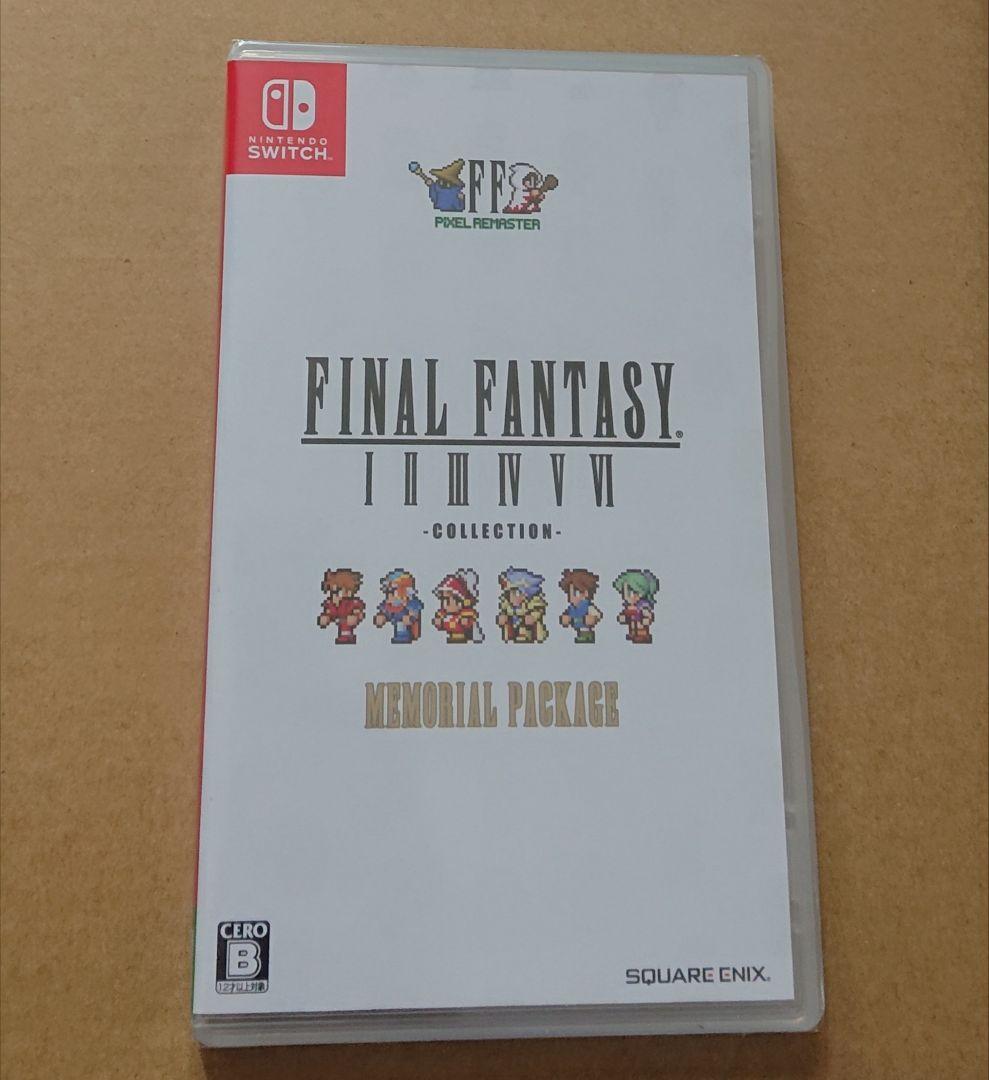 ファイナルファンタジー I~VI コレクション メモリアルパッケージ