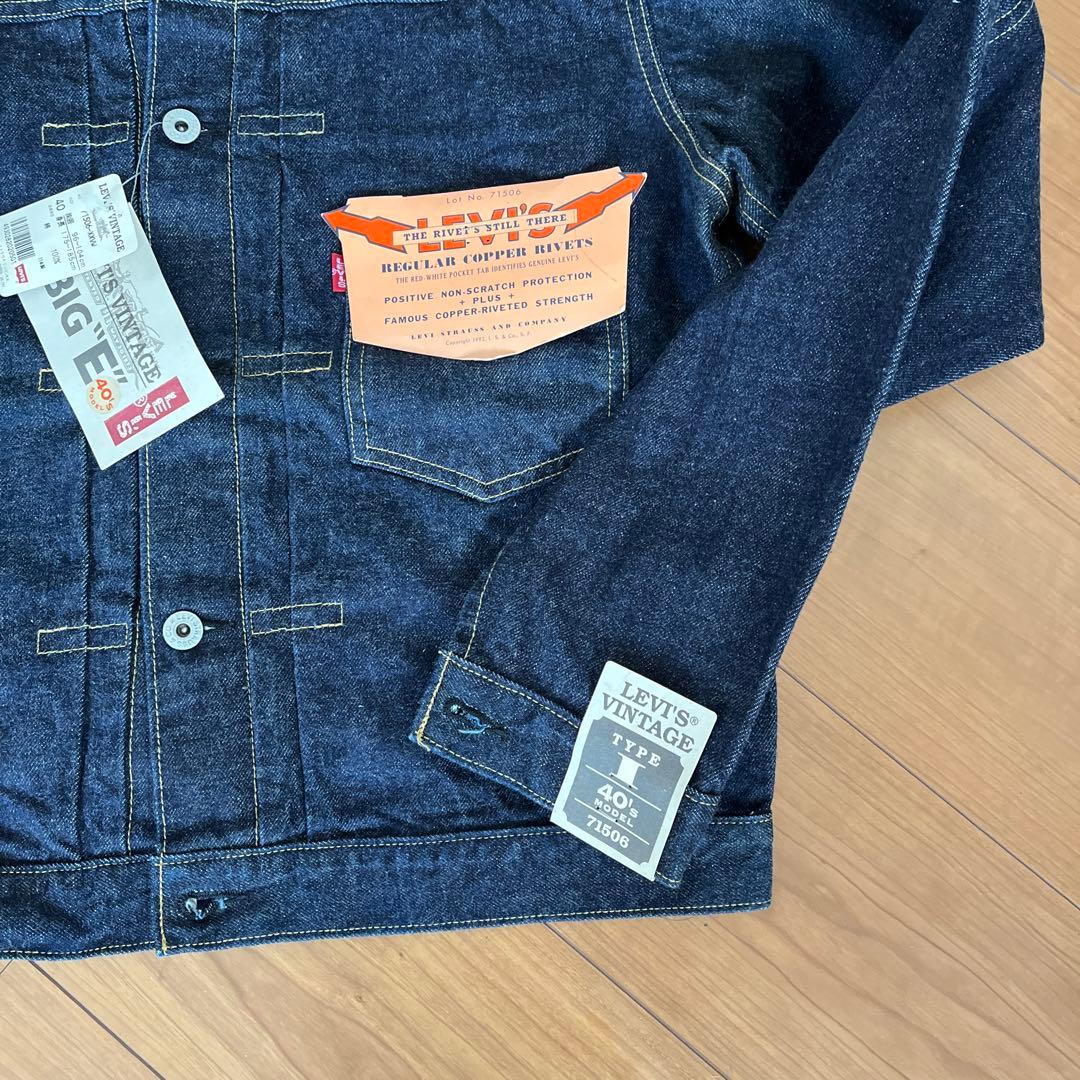 LEVI'S VINTAGE 71506 サイズ40 新品タグ付き