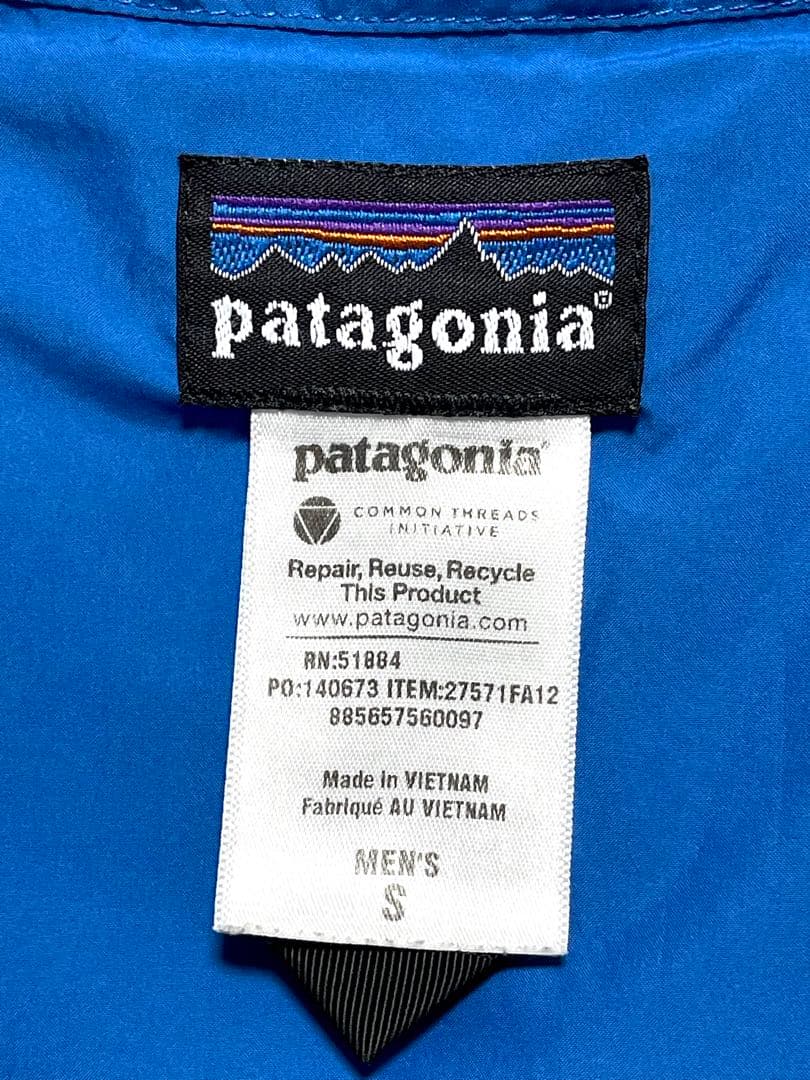 美品 12年製 パタゴニア Patagonia スリングショット ダウンベスト