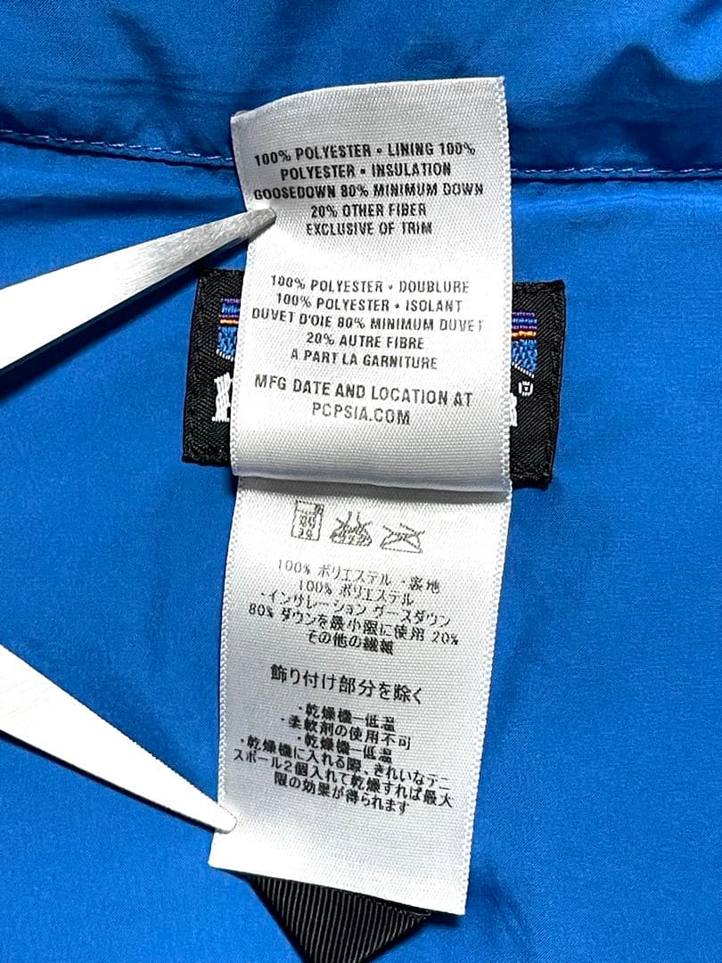 美品 12年製 パタゴニア Patagonia スリングショット ダウンベスト