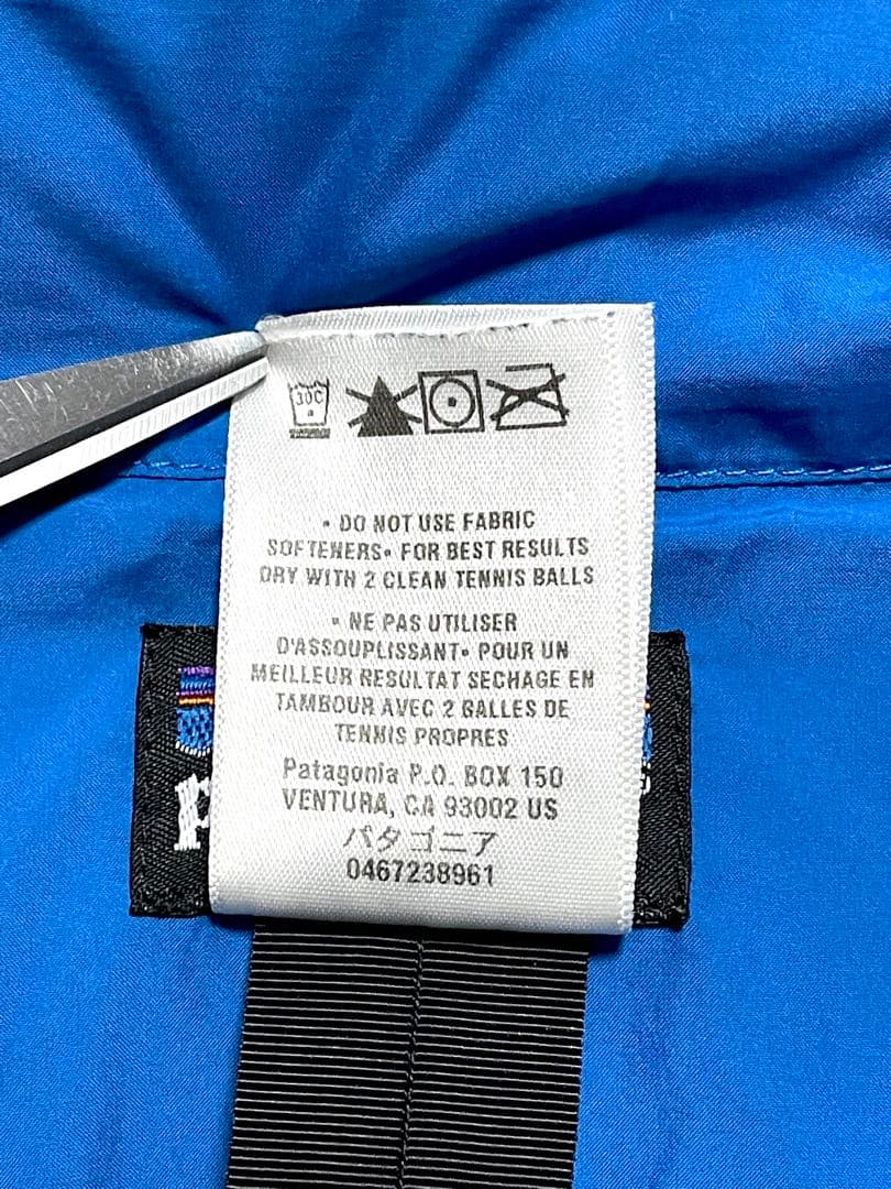 美品 12年製 パタゴニア Patagonia スリングショット ダウンベスト