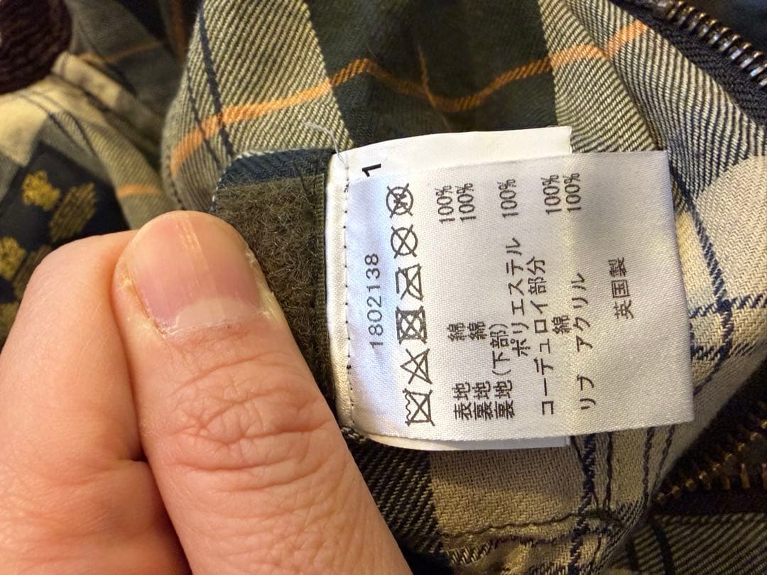 barbour ビデイル　サイズ38