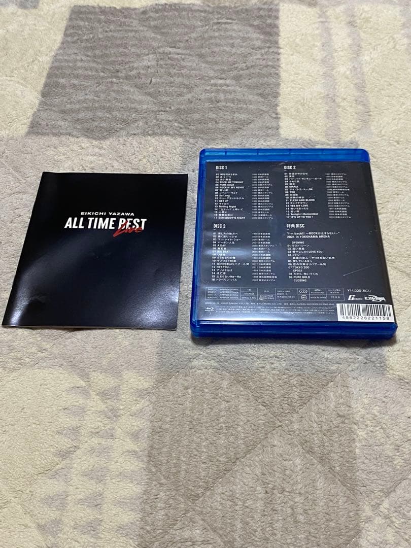 矢沢永吉　ALL TIME BEST Live ４枚組DVD