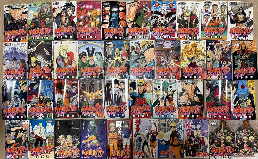 NARUTO 全巻セット おまけ付き