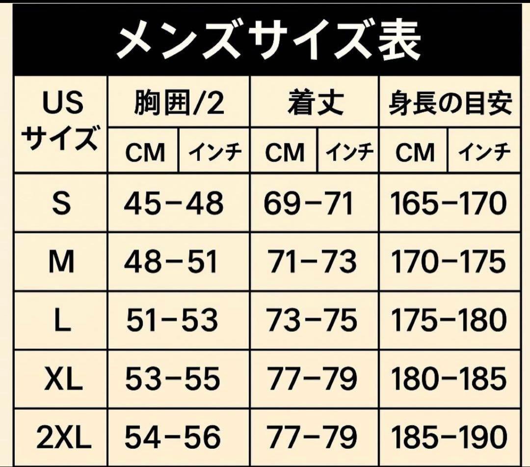 コリンチャンスCorinthians Memphis 10(2XLサイズ)