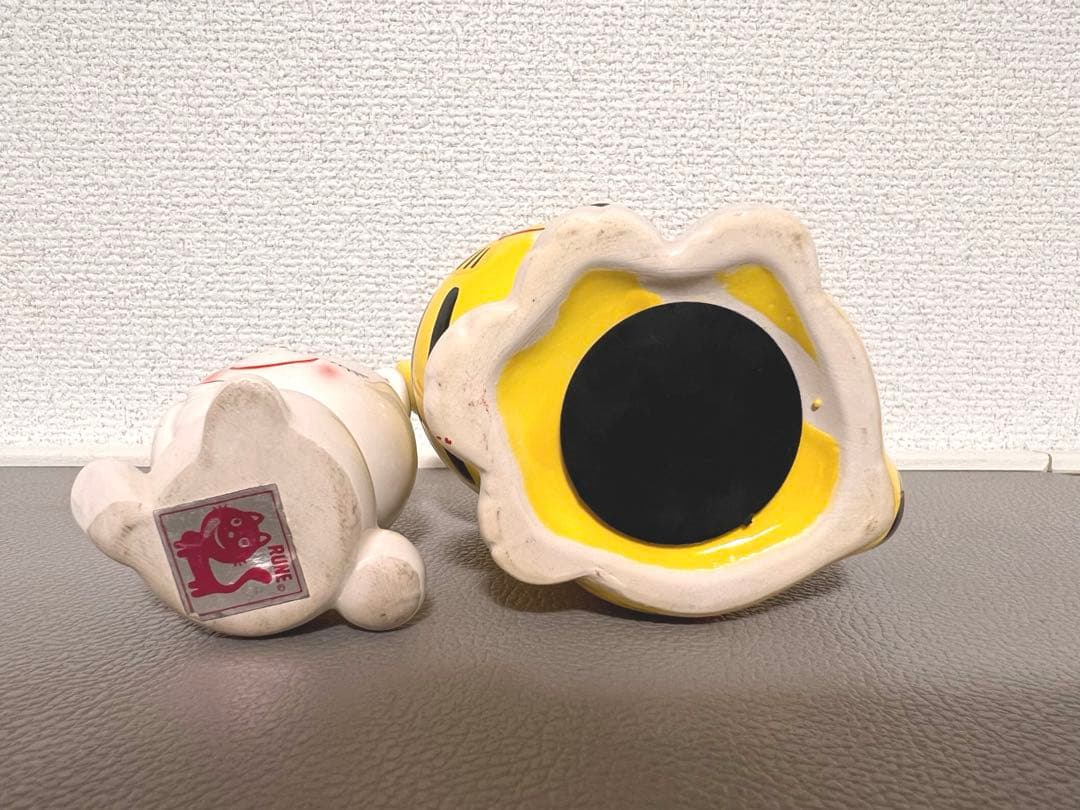 【希少・骨董品】内藤ルネ　 ウサギとトラの陶器置物