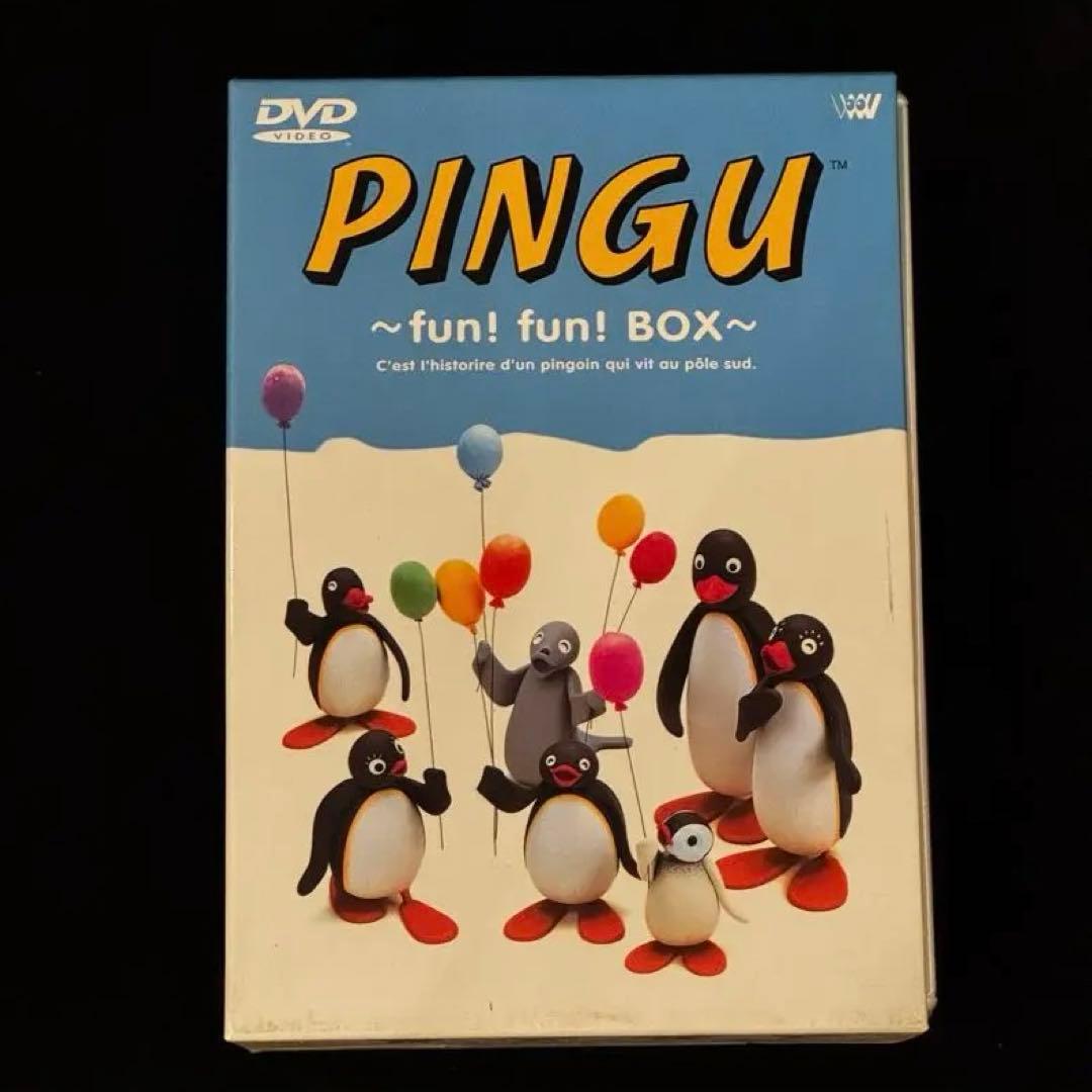 PINGU fun! fun! BOX DVD 4枚セット