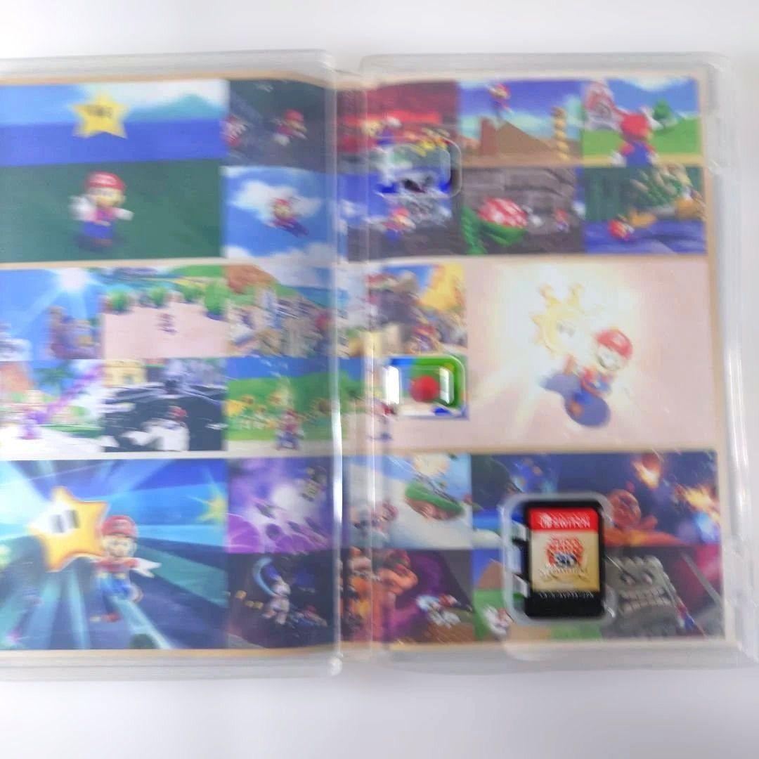 【中古】スーパーマリオ 3Dコレクション Switch