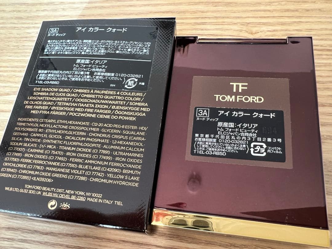 TOM FORD / トムフォード アイカラークォード 3A ヌードディップ