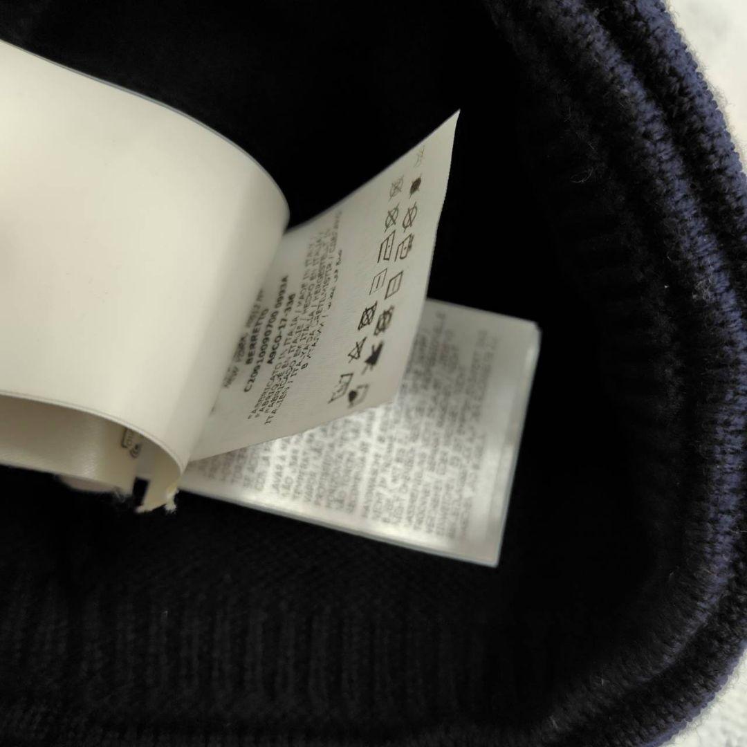 美品　MONCLER ポンポン付きニット帽 ネイビー・レッド