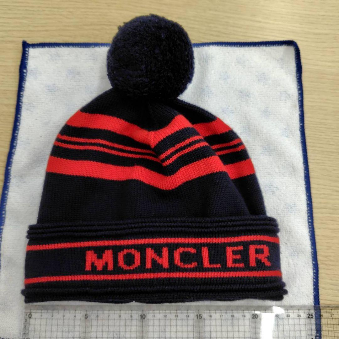 美品　MONCLER ポンポン付きニット帽 ネイビー・レッド