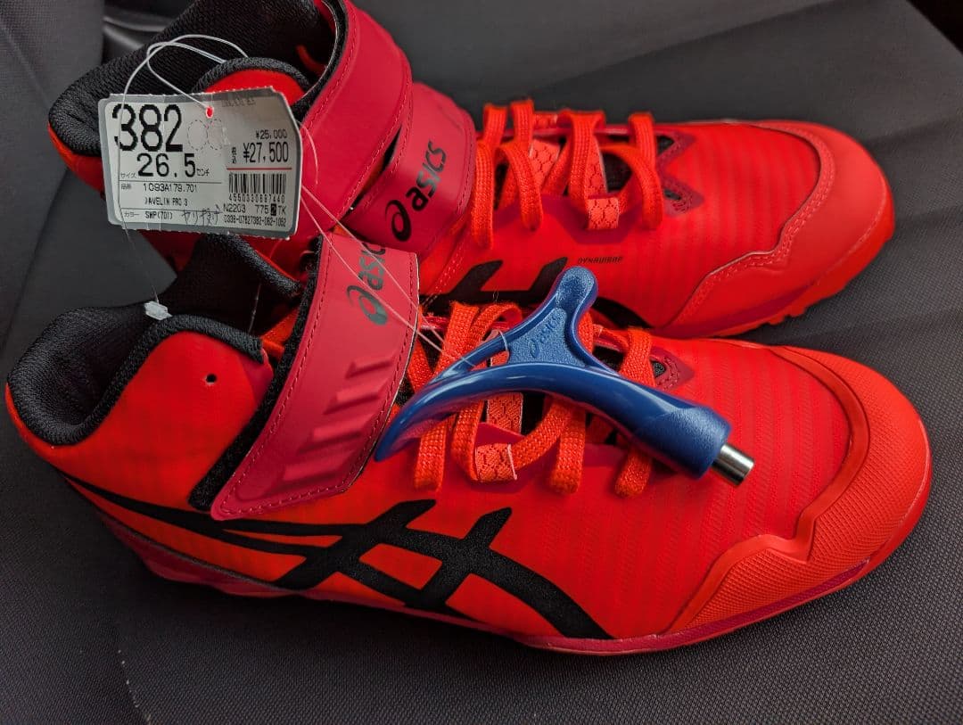 定価¥27,500asics JAVELIN PRO3 やり投用1093A179