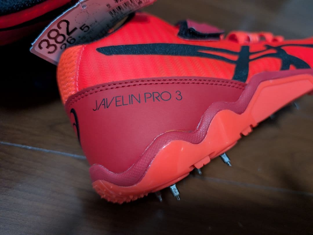 定価¥27,500asics JAVELIN PRO3 やり投用1093A179