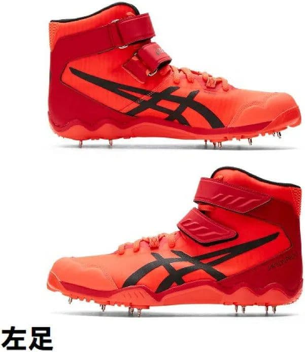 定価¥27,500asics JAVELIN PRO3 やり投用1093A179