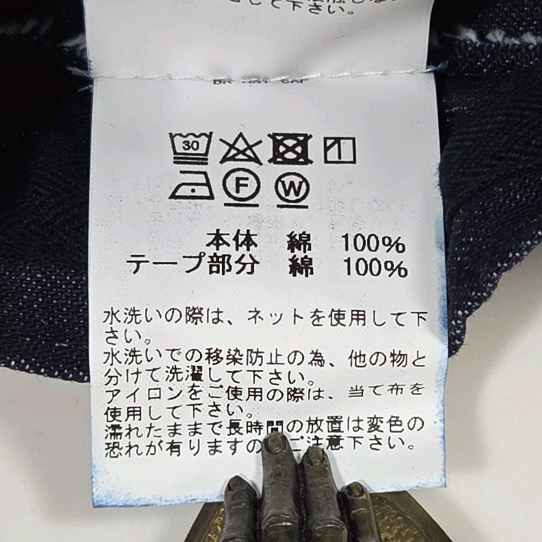 未使用級✨シュガーケーン 10ozデニム ポークパイハット インディゴ 1/2