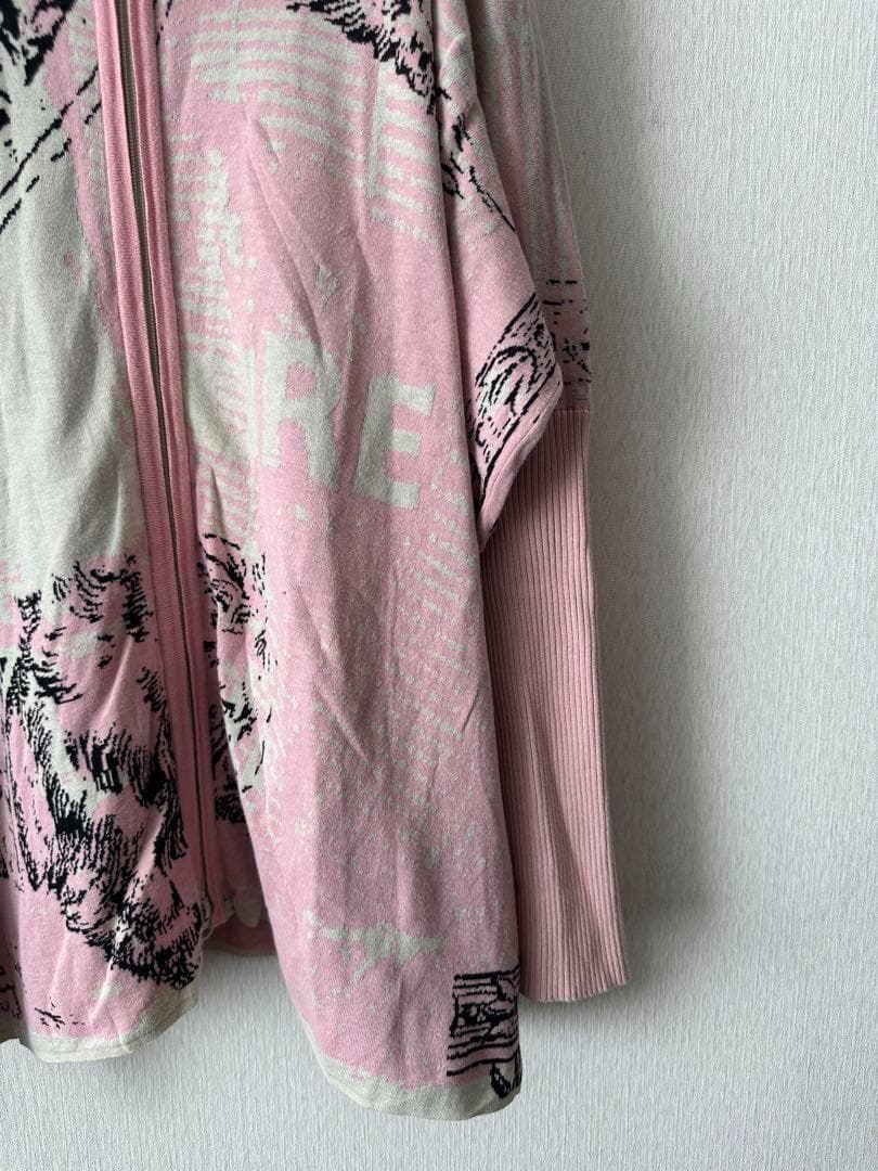 トップス Vivienne Westwood Pattern Zip up Parka