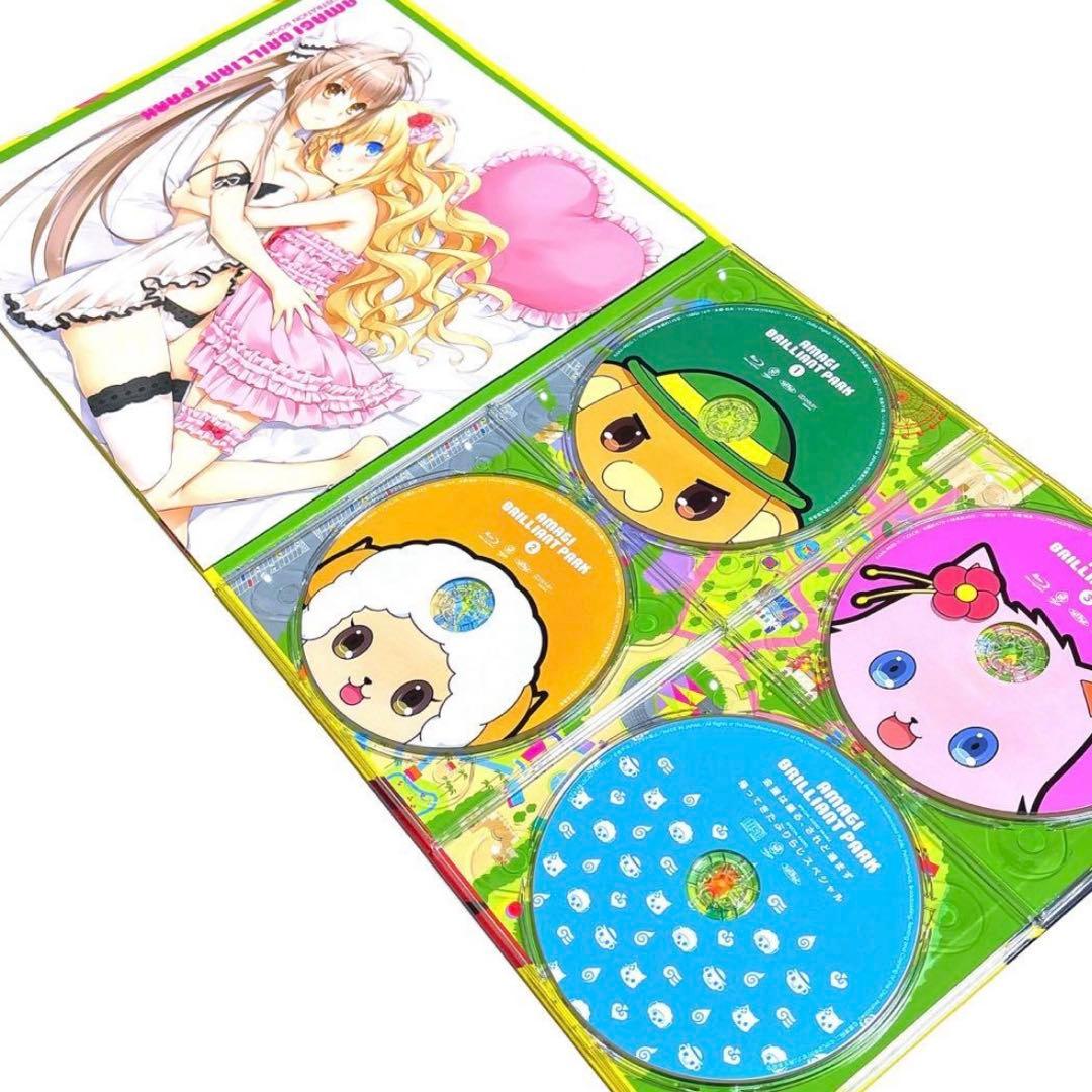 甘城ブリリアントパーク Blu-ray BOX〈初回生産限定版・4枚組〉