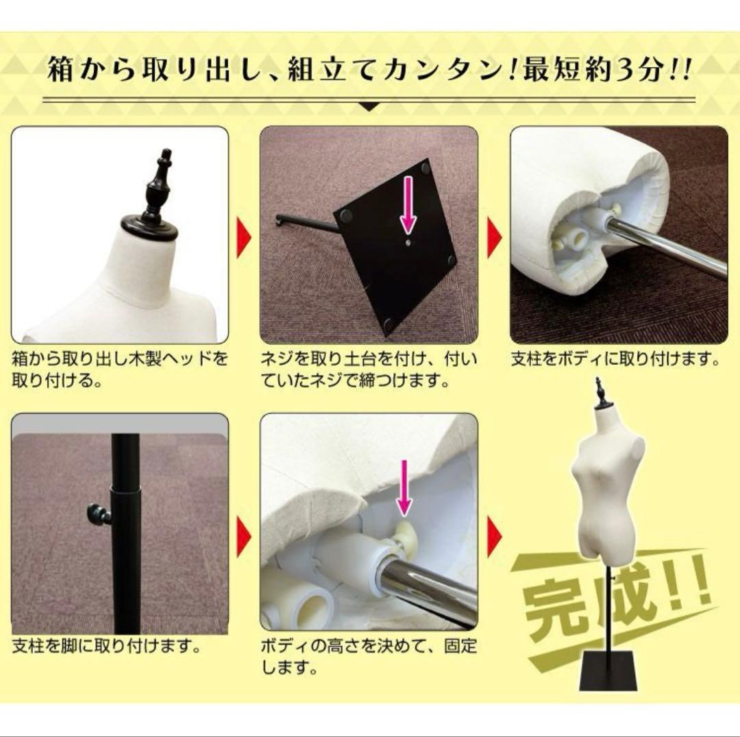 売り切り価格‼️　レディーストルソー 7号 ステンレス 新年セール‼️