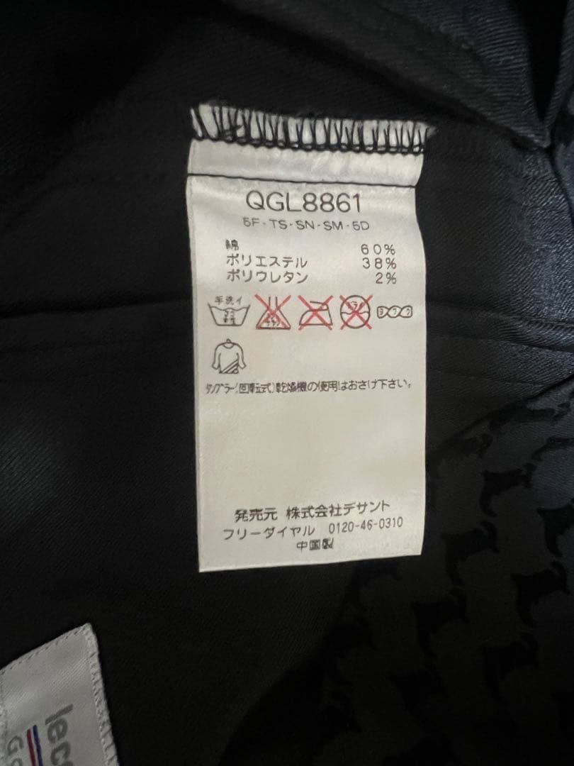 le coq sportif ゴルフスカート 黒 ダブルボタン