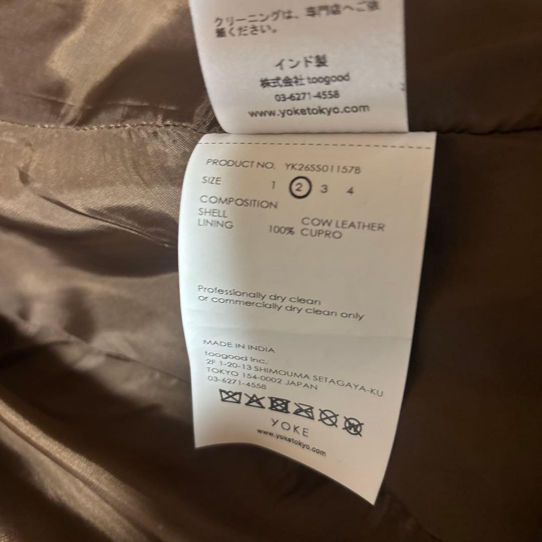 YOKE Carf Leather Truck Jacket ブラウン　2