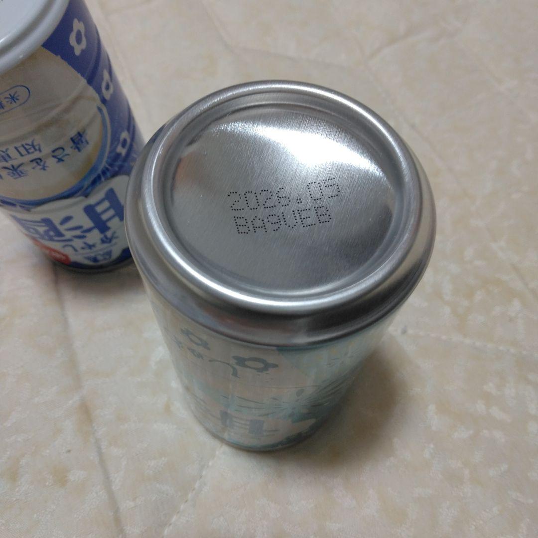 森永 スーパークリング甘酒 190ml 30本入り×２箱　合計60本