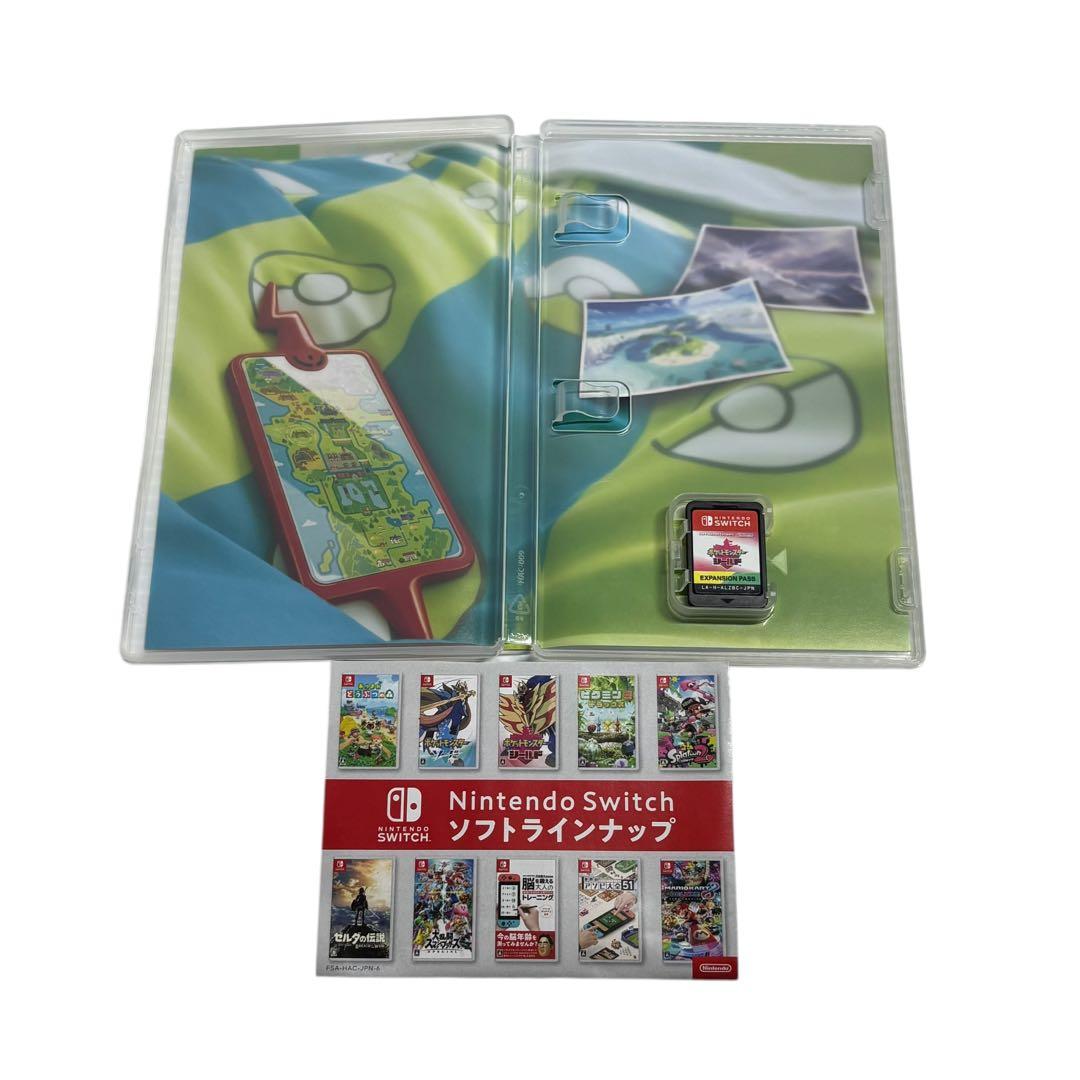 ポケットモンスター ソード シールド + エキスパンションパス