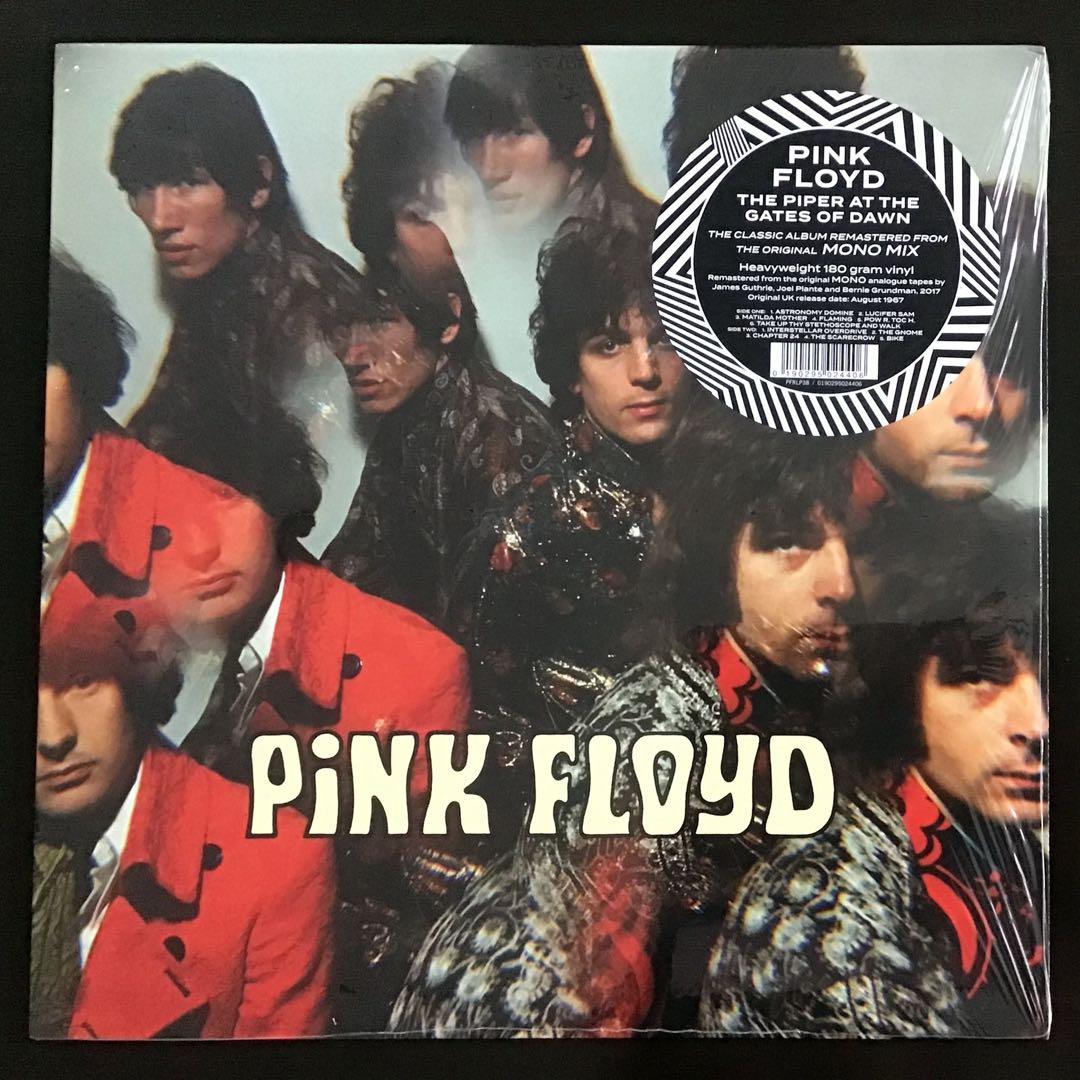 洋楽 PINK FLOYD / PIPER AT GATES OF DAWN mono