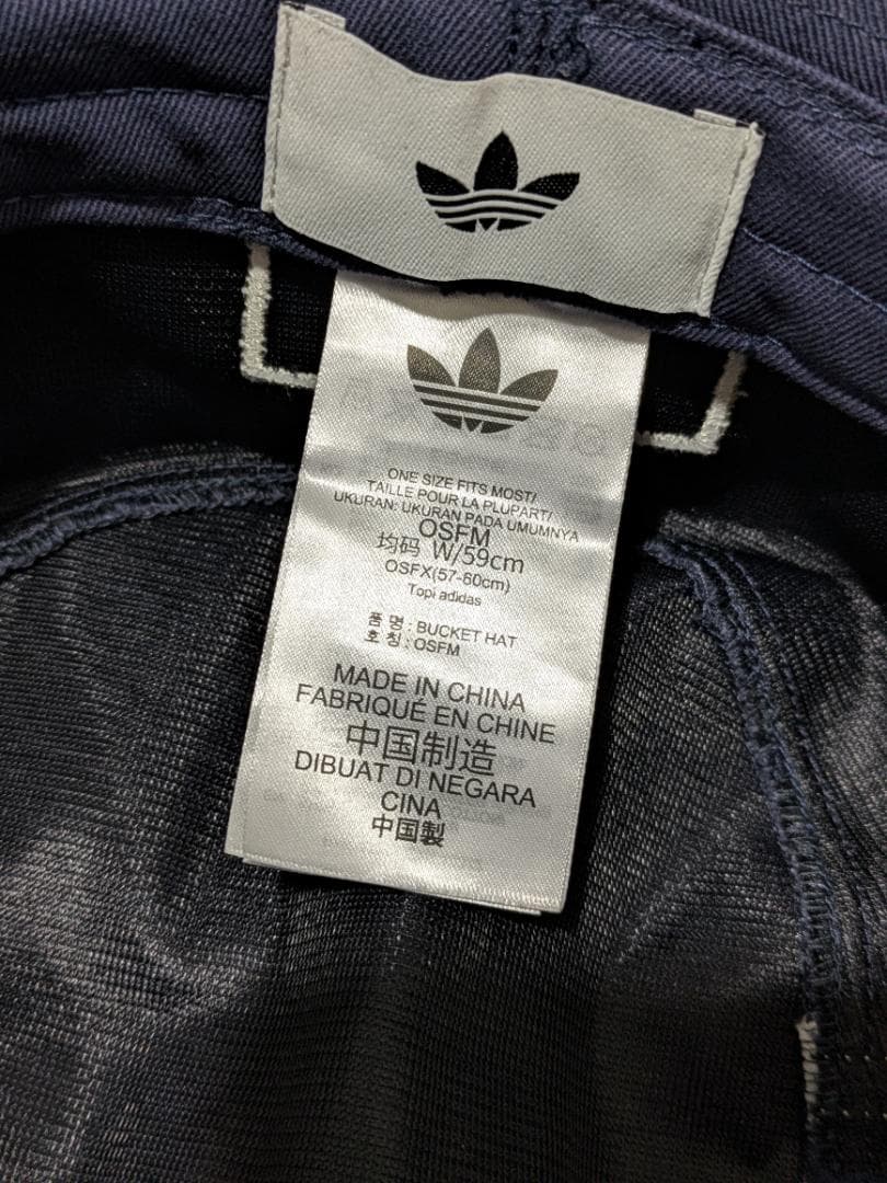 ADIDAS ORIGINALS × OASIS バケットハット　オアシス