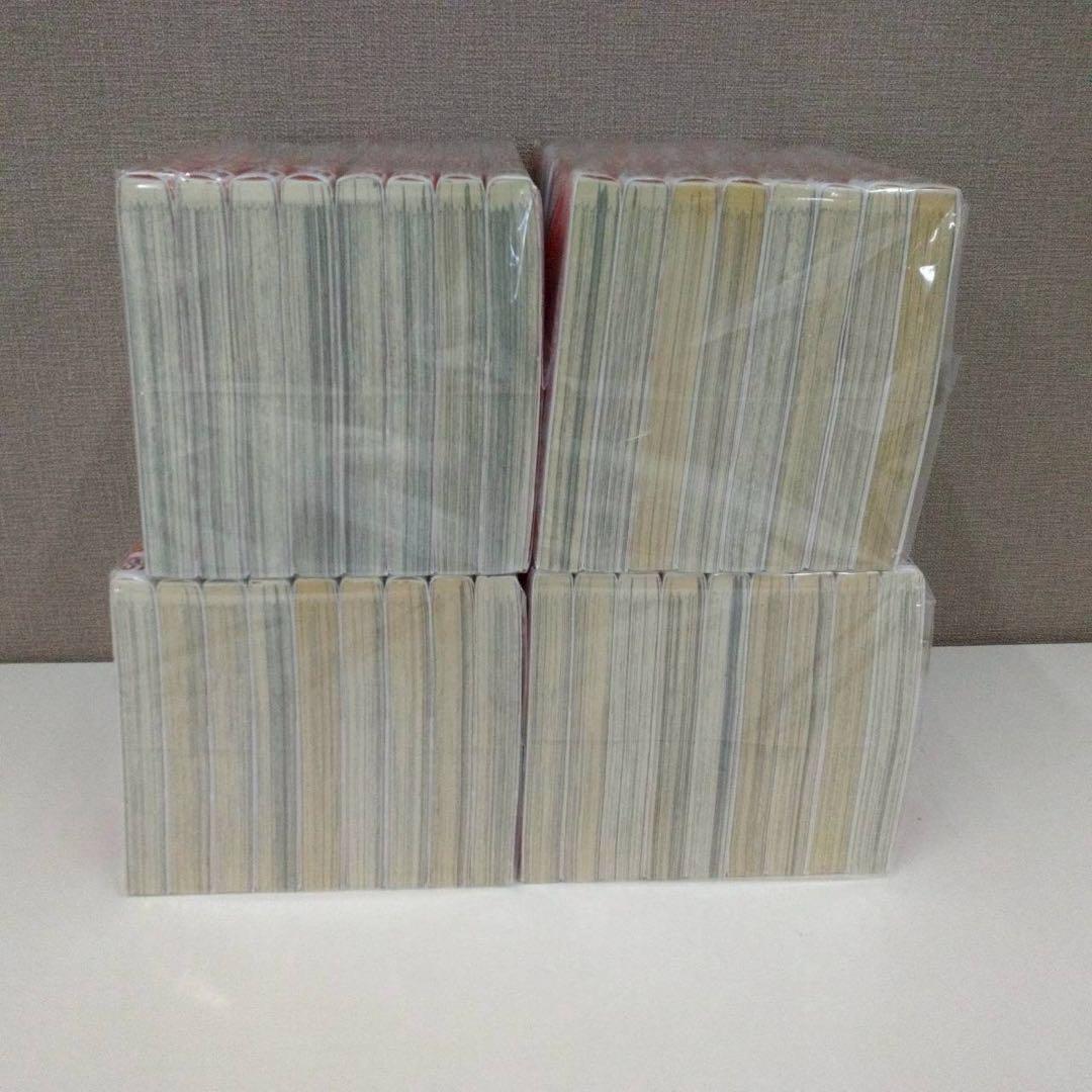 炎炎ノ消防隊 全巻 1219-16